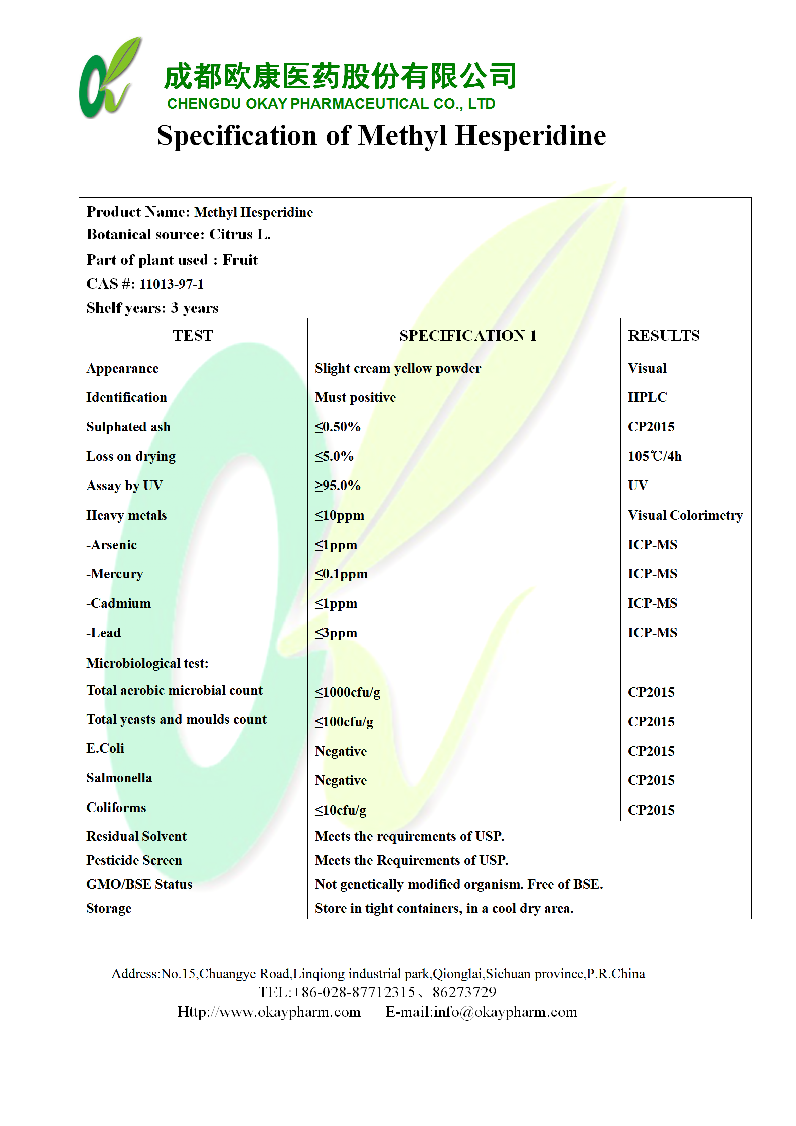 欧博abg - 官方网站登录入口