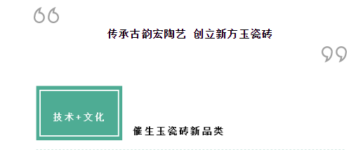 AG尊龙(中国)人生就是博官网