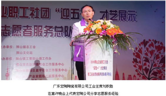 AG尊龙(中国)人生就是博官网