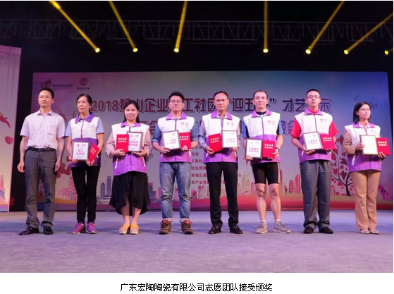 AG尊龙(中国)人生就是博官网