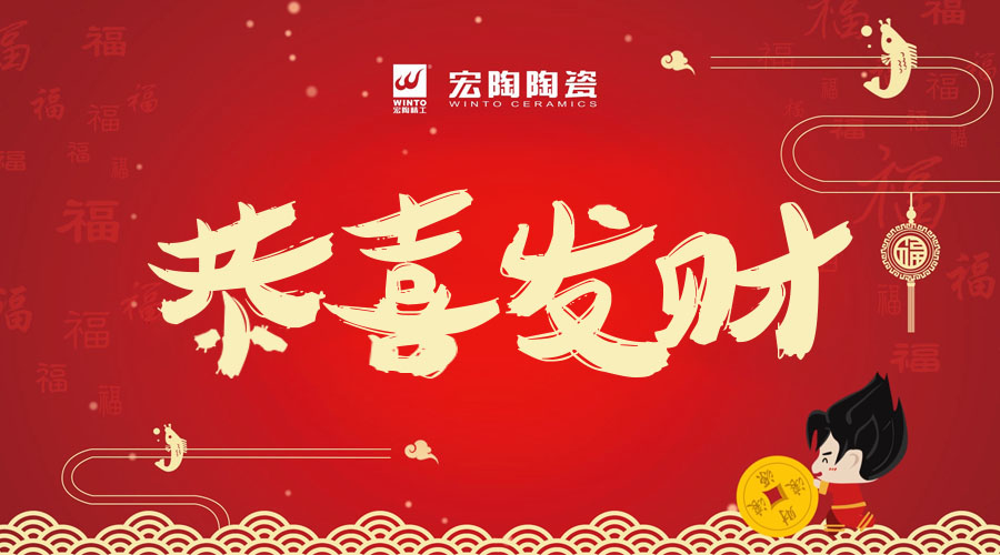 AG尊龙(中国)人生就是博官网