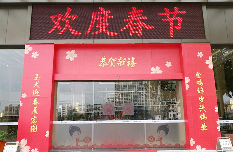 AG尊龙(中国)人生就是博官网