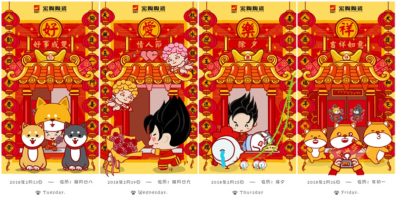 AG尊龙(中国)人生就是博官网