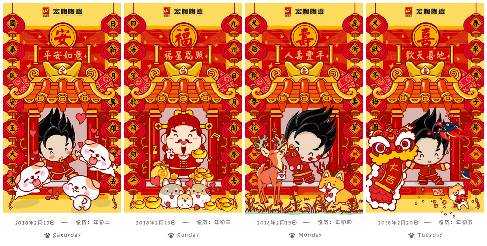 AG尊龙(中国)人生就是博官网