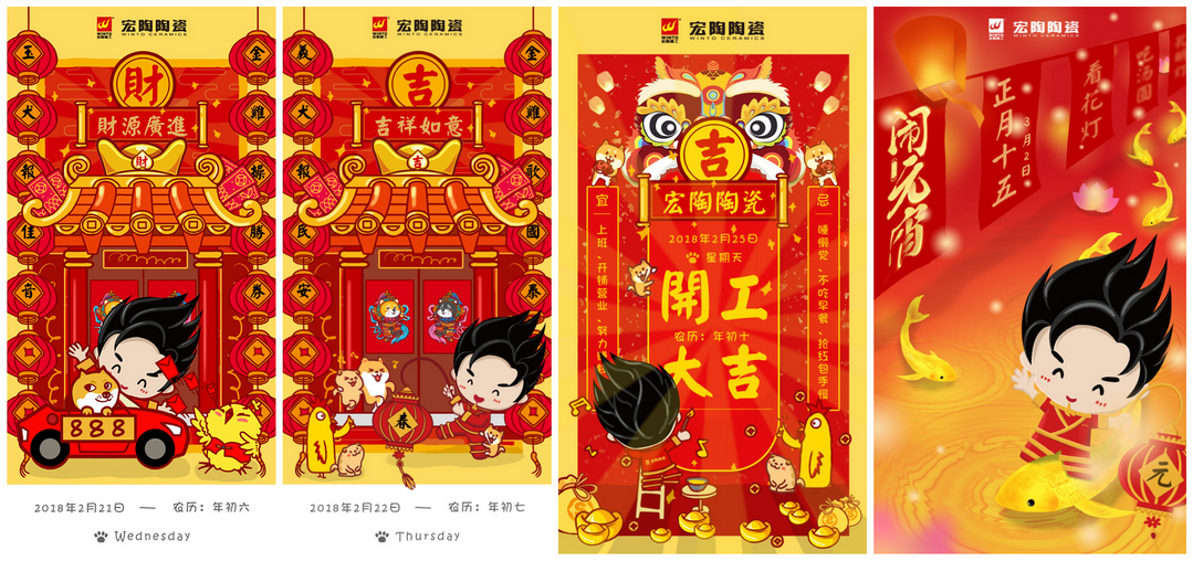AG尊龙(中国)人生就是博官网
