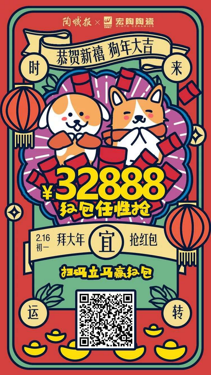 AG尊龙(中国)人生就是博官网