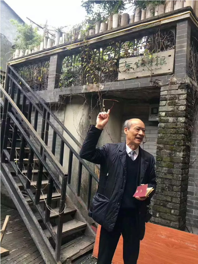 AG尊龙(中国)人生就是博官网