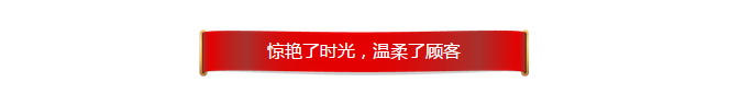 AG尊龙(中国)人生就是博官网