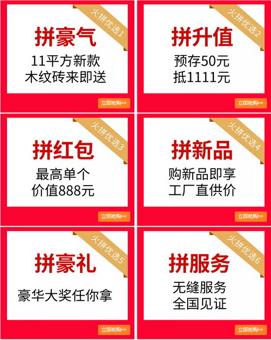 AG尊龙(中国)人生就是博官网