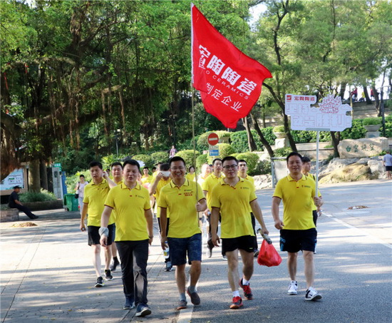 AG尊龙(中国)人生就是博官网