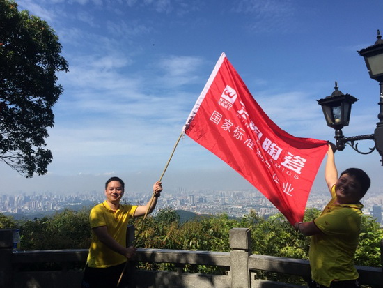 AG尊龙(中国)人生就是博官网