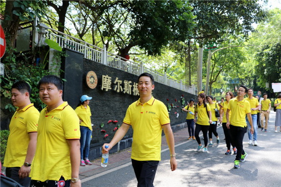 AG尊龙(中国)人生就是博官网