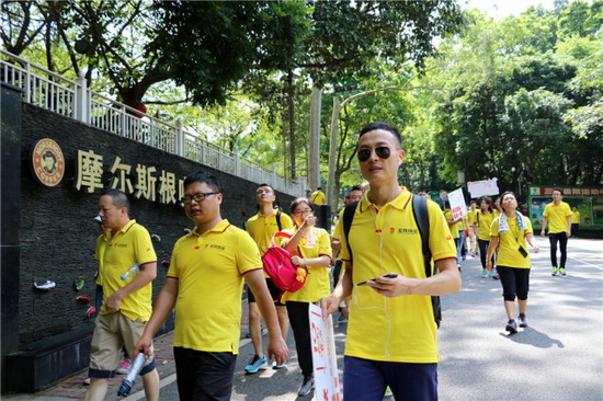 AG尊龙(中国)人生就是博官网