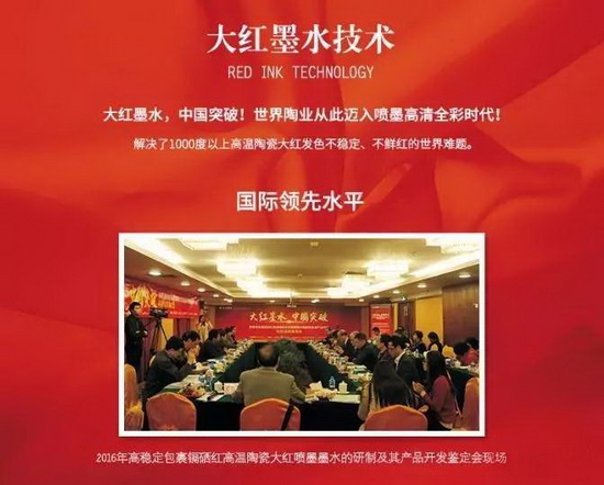 AG尊龙(中国)人生就是博官网