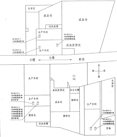 AG尊龙(中国)人生就是博官网