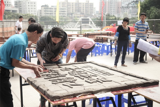 AG尊龙(中国)人生就是博官网