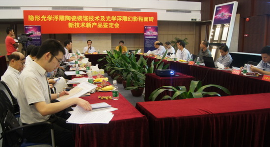 AG尊龙(中国)人生就是博官网