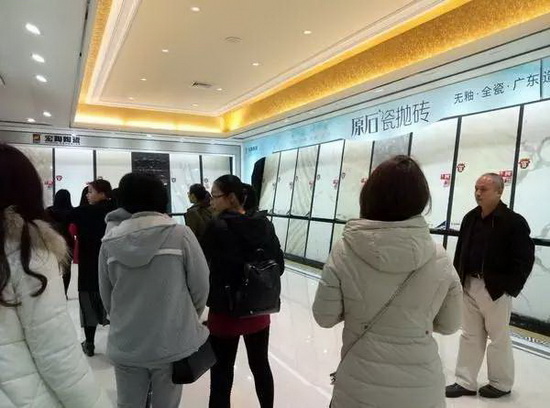 AG尊龙(中国)人生就是博官网