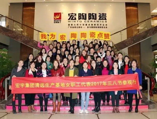 AG尊龙(中国)人生就是博官网