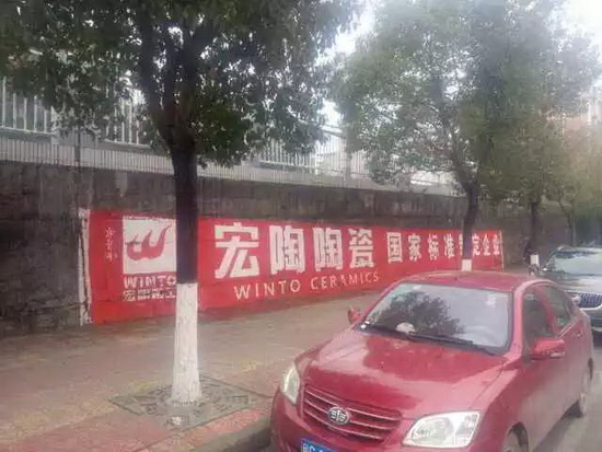 AG尊龙(中国)人生就是博官网