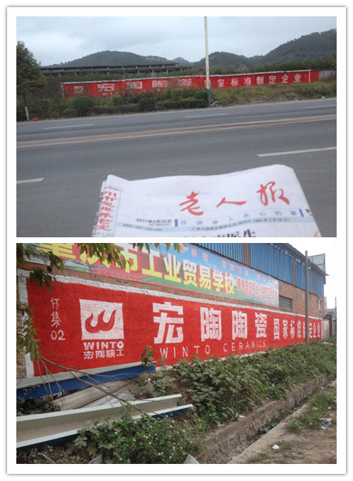 AG尊龙(中国)人生就是博官网