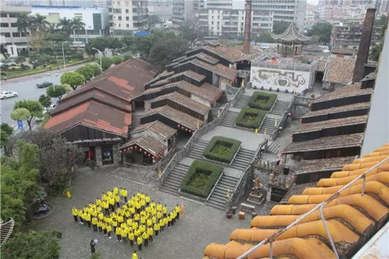 AG尊龙(中国)人生就是博官网