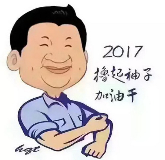 AG尊龙(中国)人生就是博官网