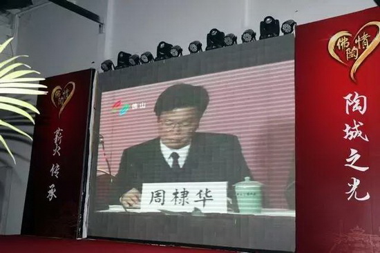 AG尊龙(中国)人生就是博官网