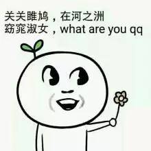 AG尊龙(中国)人生就是博官网