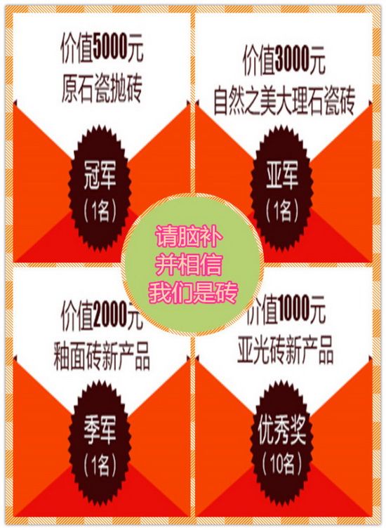 AG尊龙(中国)人生就是博官网