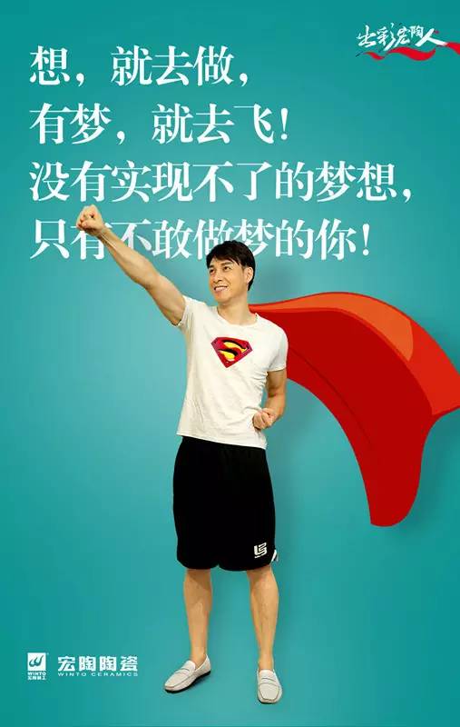 AG尊龙(中国)人生就是博官网