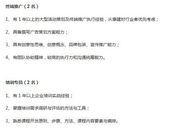 AG尊龙(中国)人生就是博官网
