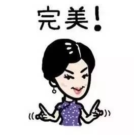 AG尊龙(中国)人生就是博官网