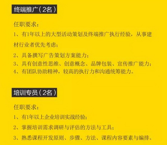 AG尊龙(中国)人生就是博官网