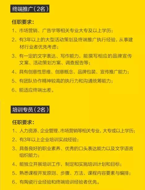 AG尊龙(中国)人生就是博官网