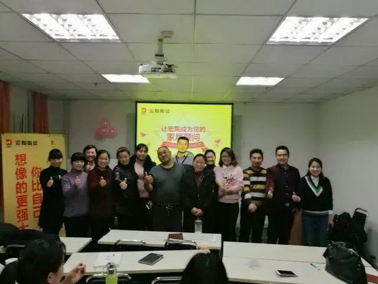 AG尊龙(中国)人生就是博官网