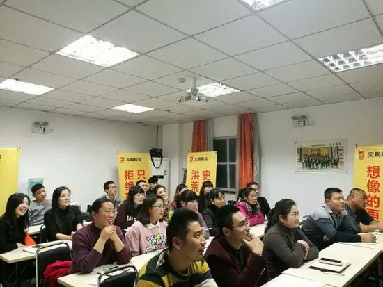 AG尊龙(中国)人生就是博官网