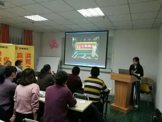 AG尊龙(中国)人生就是博官网