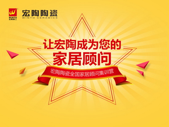 AG尊龙(中国)人生就是博官网