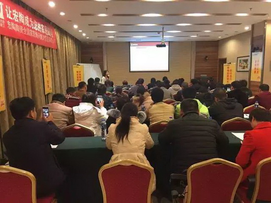AG尊龙(中国)人生就是博官网