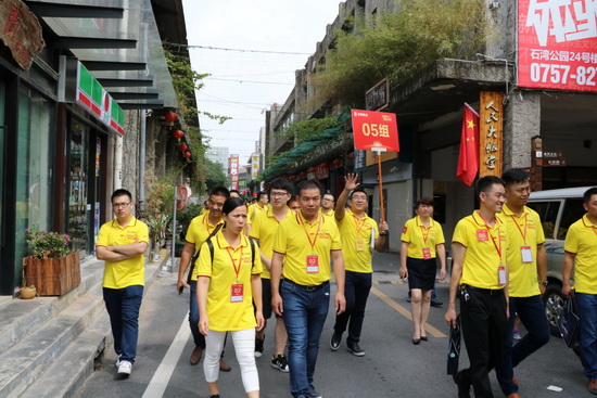 AG尊龙(中国)人生就是博官网