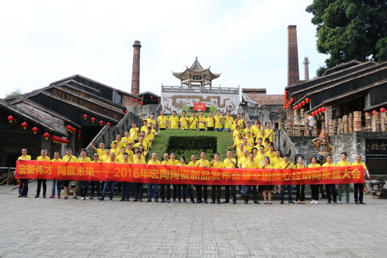 AG尊龙(中国)人生就是博官网