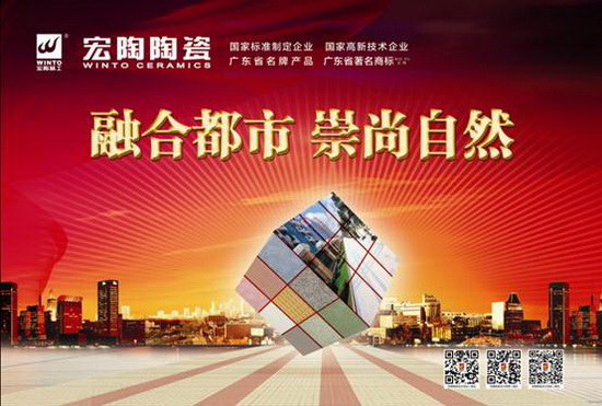 AG尊龙(中国)人生就是博官网