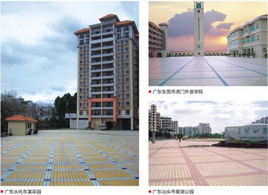 AG尊龙(中国)人生就是博官网