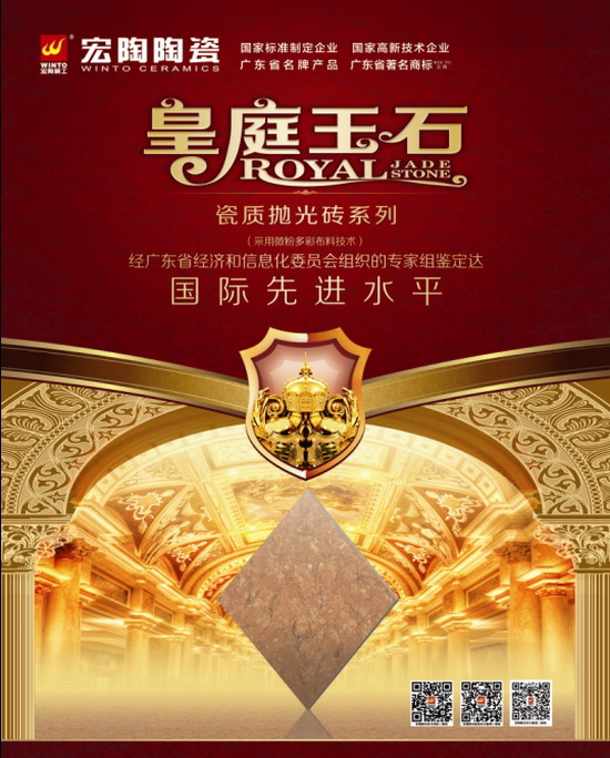 AG尊龙(中国)人生就是博官网