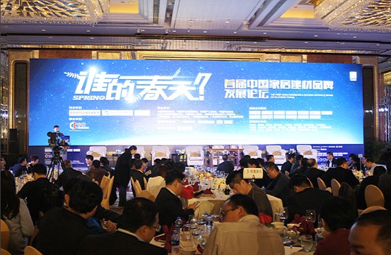 AG尊龙(中国)人生就是博官网