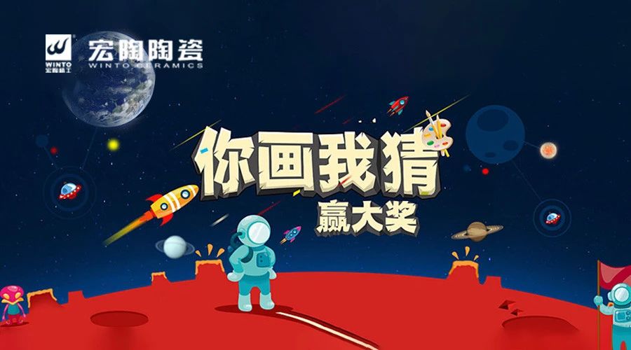 AG尊龙(中国)人生就是博官网
