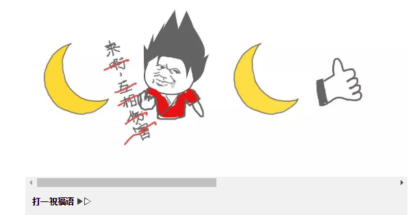AG尊龙(中国)人生就是博官网