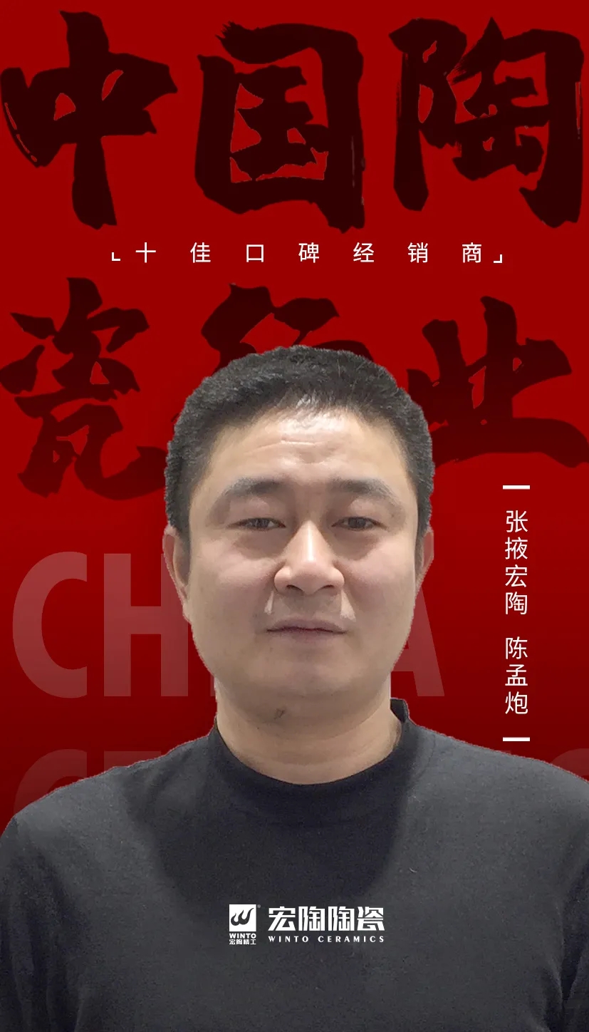 AG尊龙(中国)人生就是博官网