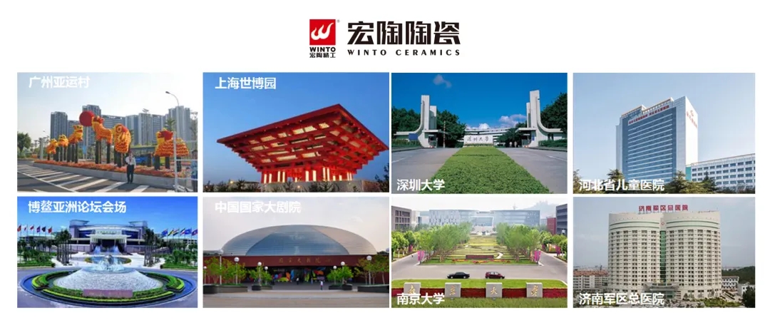 AG尊龙陶瓷在渠道开拓方面案例图